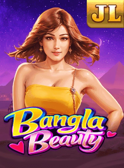rm97
